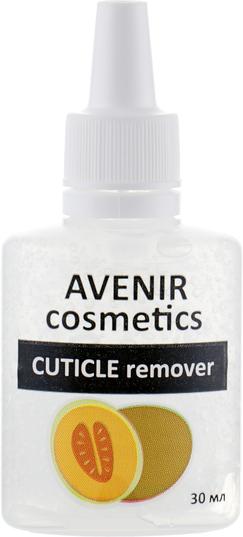 Средство для удаления кутикулы "Дыня" - Avenir Cosmetics Cuticle Remover — фото N1