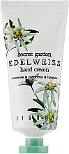 Крем для рук з екстрактом едельвейса - Jigott Secret Garden Edelweiss Hand Cream — фото N1