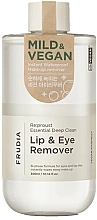 Парфумерія, косметика Засіб для зняття макіяжу з очей і губ - Frudia Re:Proust Essential Deep Clean Lip & Eye Remover