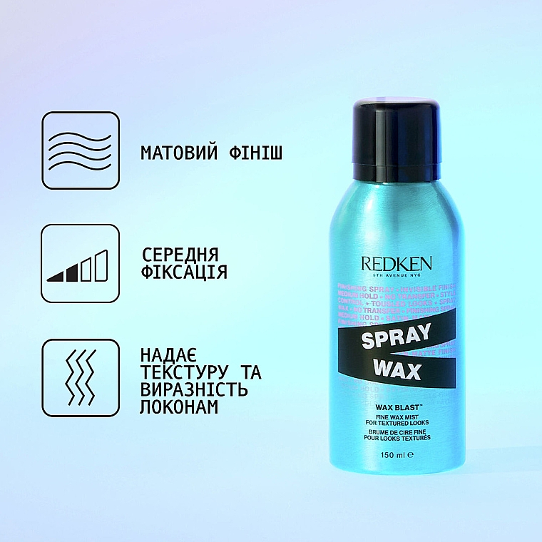 Текстуруючий спрей-віск - Redken Spray Wax — фото N3