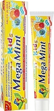 Зубная паста "Фруктовая жвачка" - Sts Cosmetics Mega Mint Frutti Bubble Gum Kids Toothpaste — фото N2