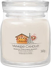 Ароматическая свеча в банке "Munich Christmas Market", 2 фитиля - Yankee Candle Singnature  — фото N1