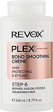 Духи, Парфюмерия, косметика Разглаживающий крем для волос - Revox Plex Smoothing Cream Bond Step 6