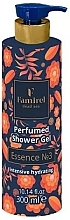Парфюмированный гель для душа "Essence №3" - Famirel Perfumed Shower Gel — фото N1