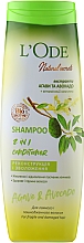 Шампунь-кондиціонер "Реконструкція й зволоження" для ламкого й пошкодженого волосся - L'Ode Natural Secrets Shampoo 2 In 1 Conditioner Agave & Avocado — фото N1