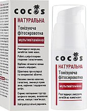 Парфумерія, косметика Тонізувальна мультивітамінна фітосироватка - Cocos