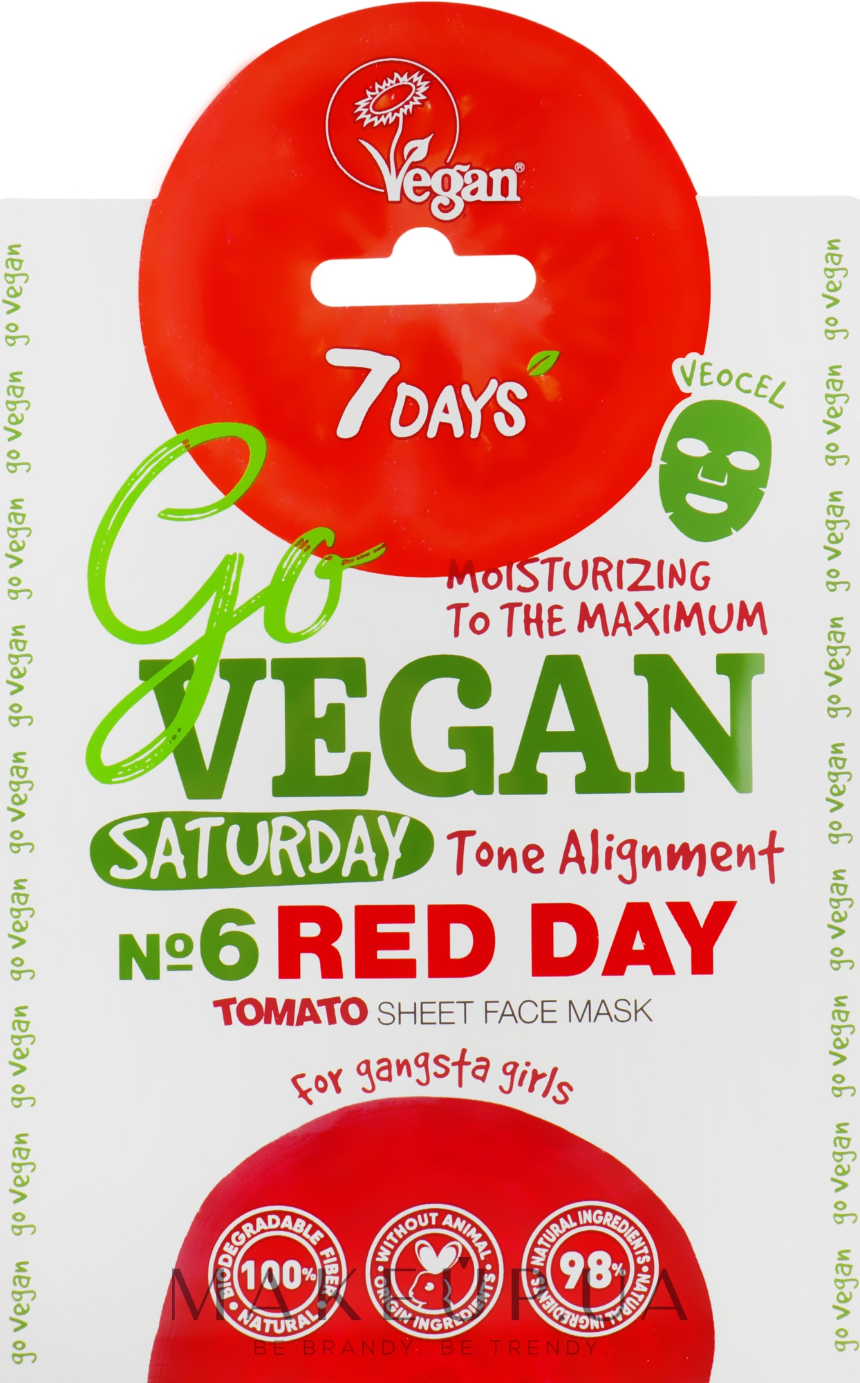 Тканевая маска для лица "Для гангста-сеньорит" - 7 Days Go Vegan Saturday Red Day — фото 25g