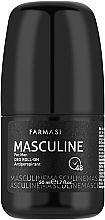Парфумерія, косметика Чоловічий роликовий дезодорант - Farmasi Masculine Deo Roll-On Antiperspirant
