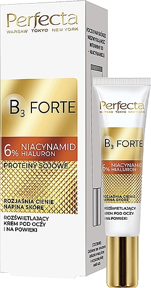 Осветляющий крем для кожи вокруг глаз - Perfecta B3 Forte — фото N1