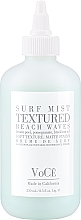 Духи, Парфюмерия, косметика Спрей для укладки волос - VoCê Haircare Surf Mist Textured Beach Waves