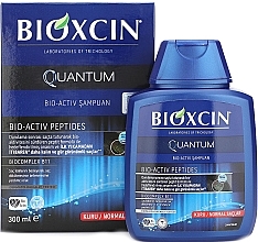 Шампунь проти випадіння для сухого та нормального волосся - Bioxcin Quantum Shampoo — фото N1