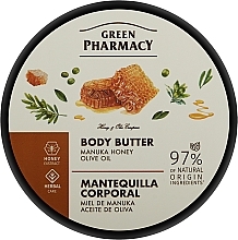 Масло для тела "Мед манука и оливковое масло" - Зеленая Аптека — фото N1