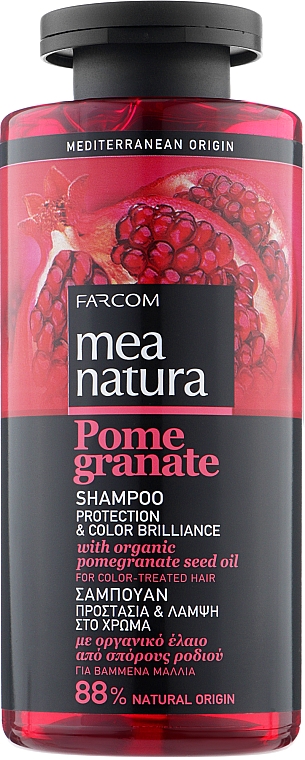 Шампунь для фарбованого волосся з олією граната - Mea Natura Pomegranate Shampoo — фото N1