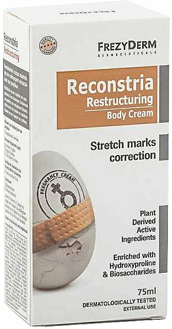 Регенерувальний крем від розтяжок - Frezyderm Reconstria Restructuring Body Cream — фото N2