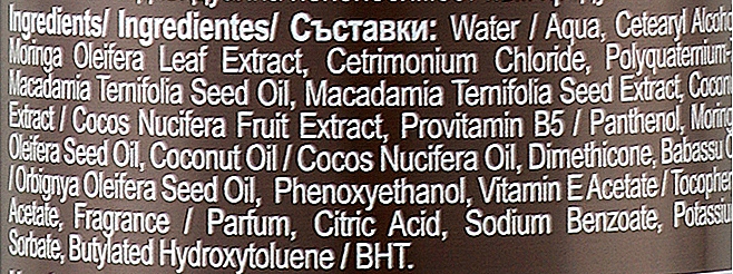 Кондиционер для волос с экстрактом макадамии и моринги - Revuele Vegan & Organic Hair Conditioner Macadamia & Moringa Extracts — фото N3