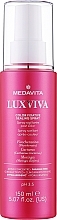 Духи, Парфюмерия, косметика Спрей запечатывающий кутикулу для окрашенных волос - Medavita Luxviva Color Fixative Sealing Spray