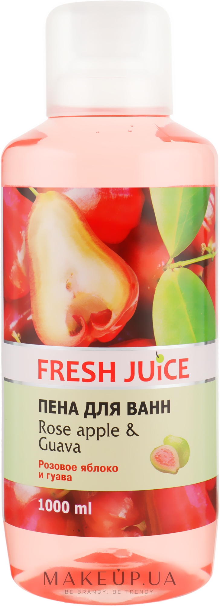 Піна для ванни - Fresh Juice Rose Apple and Guava — фото 1000ml