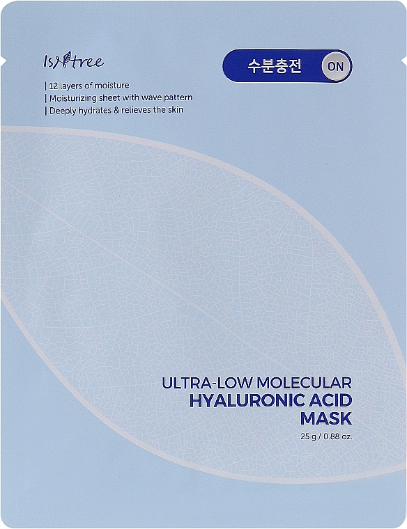 Маска тканинна з гіалуроновою кислотою - IsNtree Ultra-Low Molecular Hyaluronic Acid Mask — фото N1