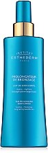 Лосьйон для продовження засмаги - Institut Esthederm Prolongateur de Bronzage Tan Prolonging Body Lotion — фото N2