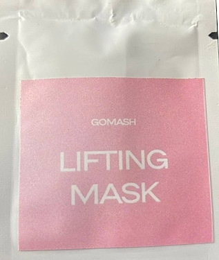 Маска-лифтинг для лица - Gomash Lifting Mask (пробник)