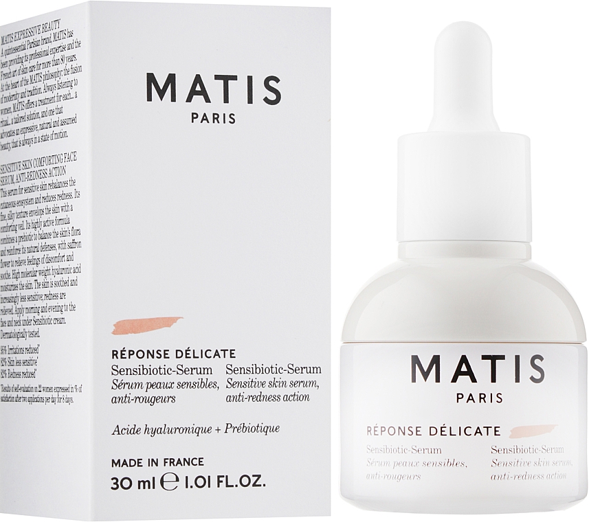 Сыворотка для чувствительной кожи - Matis Reponse Delicate Sensibiotic Serum Sensitive Skin — фото N2