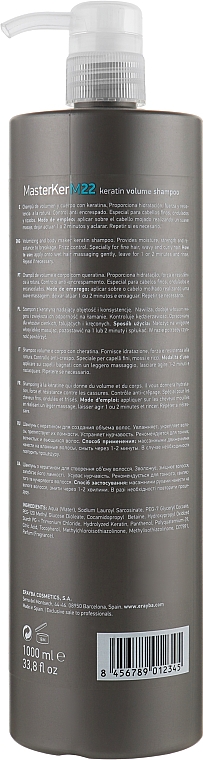 Шампунь для объема с кератином М22 - Erayba Volume Shampoo — фото N4