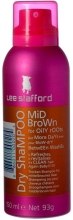 Духи, Парфюмерия, косметика Сухой шампунь для русых волос - Lee Stafford Poker Straight Dry Shampoo Mid Brown