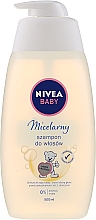 Мицеллярный шампунь для детей - NIVEA Baby Micellar Mild Shampoo — фото N1