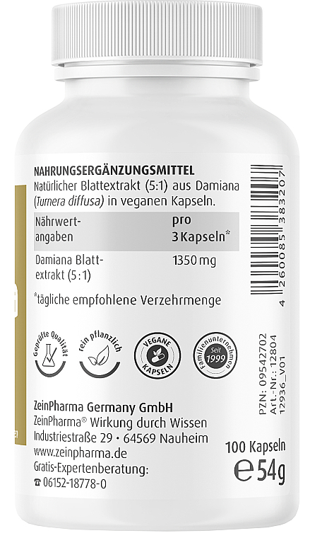 Пищевая добавка «Дамиана», 450 мг - ZeinPharma  — фото N3