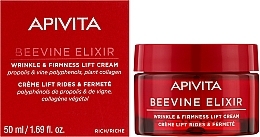 Зміцнювальний ліфтинг-крем проти зморщок - Apivita Beevine Elixir Wrinkle & Firmness Lift Cream Rich Texture — фото N2