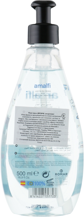 Жидкое мыло - Amalfi Kids Soap — фото N2