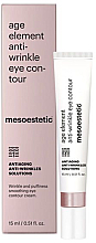 Сироватка для повік - Mesoestetic Age Element Anti-wrinkle Eye Contour — фото N1