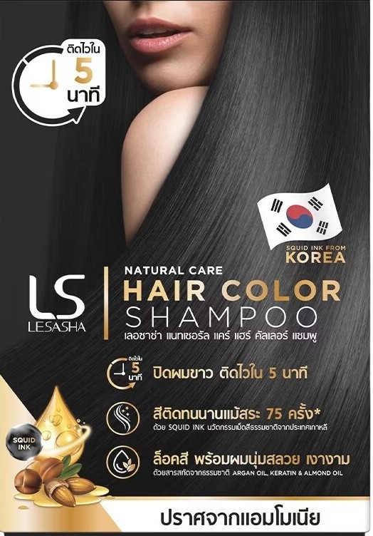 Шампунь-краска для волос - Lesasha Natural Care Hair Color Shampoo — фото Black