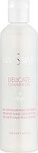 Духи, Парфюмерия, косметика Успокаивающий очищающий гель для лица - LeviSsime Delicate Cleanser Gel