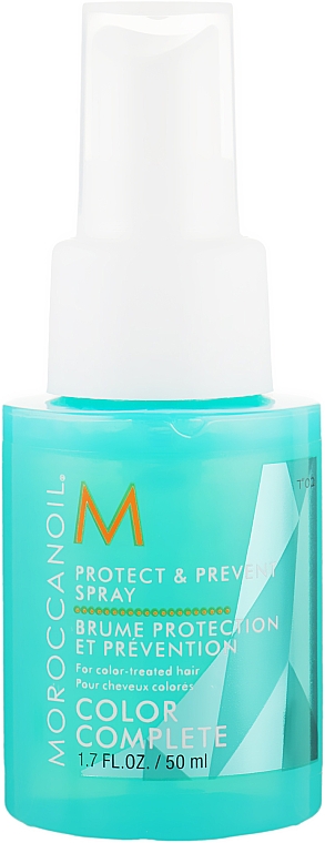 Набор - MoroccanOil Style Takes Flight (oil/75ml + h/cr/50ml + h/spray/75ml + spray/50ml) — фото N4