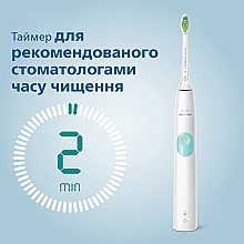 Електрична зубна щітка - Philips Sonicare Protective Clean 1 HX6807/28 — фото N8