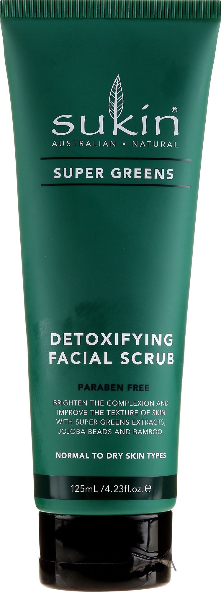 Скраб для обличчя - Sukin Super Greens Detoxifying Facial Scrub — фото 125ml