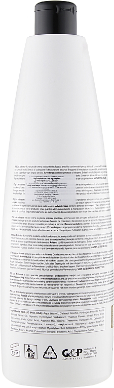 Стабілізувальний крем-окислювач 1.5% - Sensus Lux Activator Cream 5Vol — фото N2