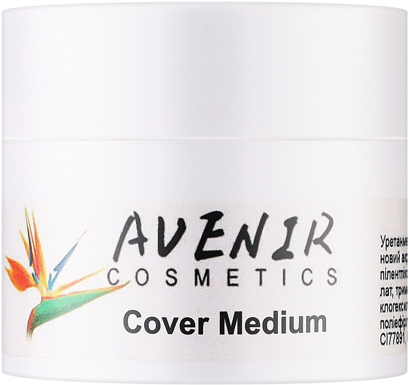 Гель для наращивания высокопигментированный - Avenir Cosmetics Cover Medium Gel — фото N2