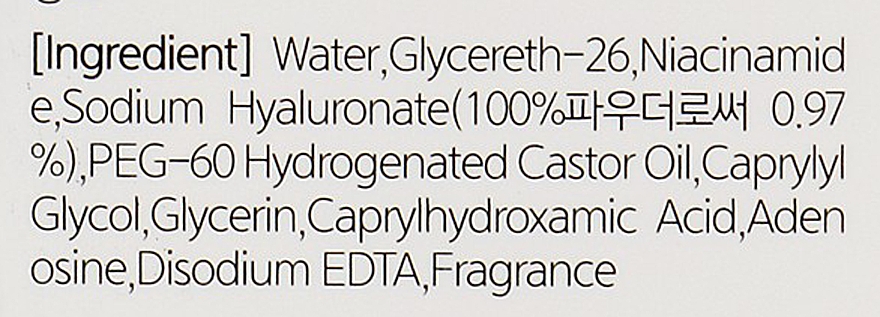 Увлажняющая сыворотка для лица с гиалуроновой кислотой - Esthetic House Formula Ampoule Hyaluronic Acid — фото N4