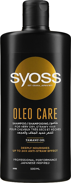 Шампунь для дуже сухого й ламкого волосся - Syoss Oleo 21 Intense Care — фото N1