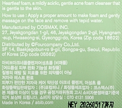 Очищающая пенка для проблемной кожи - Abib Acne Foam Cleanser Heartleaf Foam (пробник) — фото N2