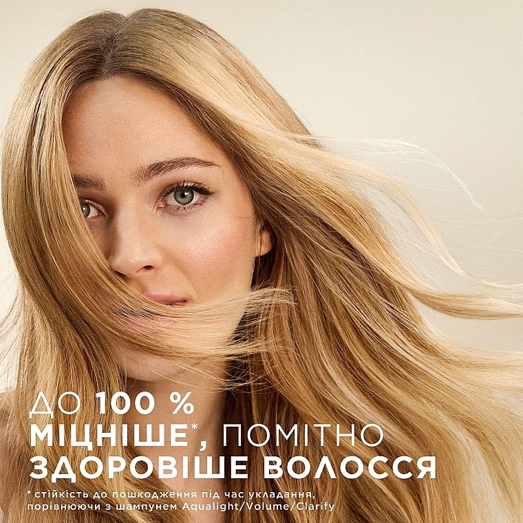 Шампунь "Интенсивное Восстановление" - Pantene Pro-V Intensive Repair Shampoo — фото N12