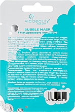 Очищувальна маска для обличчя "Баббл" - Via Beauty Bubble Mask — фото N2