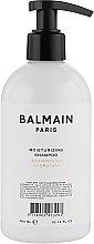 Парфумерія, косметика Зволожувальний шампунь для волосся - Balmain Paris Hair Couture Moisturizing Shampoo
