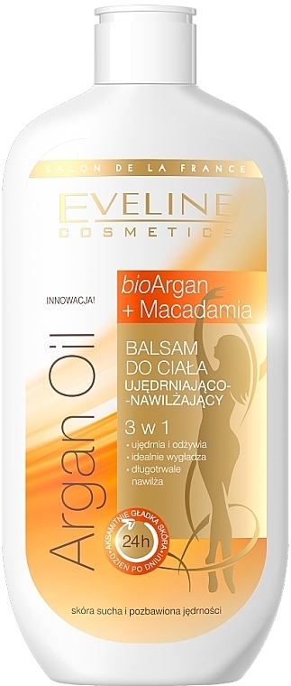 Зволожуючий бальзам для пружності шкіри - Eveline Cosmetics Argan Oil — фото N1