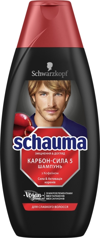 Шампунь для чоловіків "Карбон-сила 5" - Schwarzkopf Schauma Shampoo