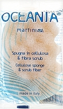 Духи, Парфюмерия, косметика Спонж для тела из целлюлозы, желтый - Martini Spa Cellulose Sponge