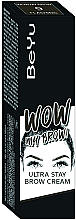 Крем для бровей - BeYu Wow My Brow Ultra Stay Brow Cream — фото N2
