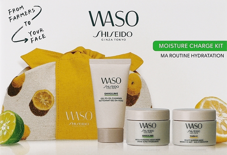 Набор - Shiseido Waso Moisture Charge Kit Starter Kit (f/cream/15ml + f/mask/15ml + cleanser/30ml) — фото N1